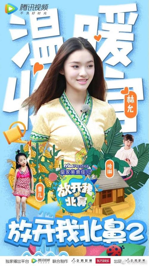 怎么办假拉萨尔艺术学院文凭毕业证